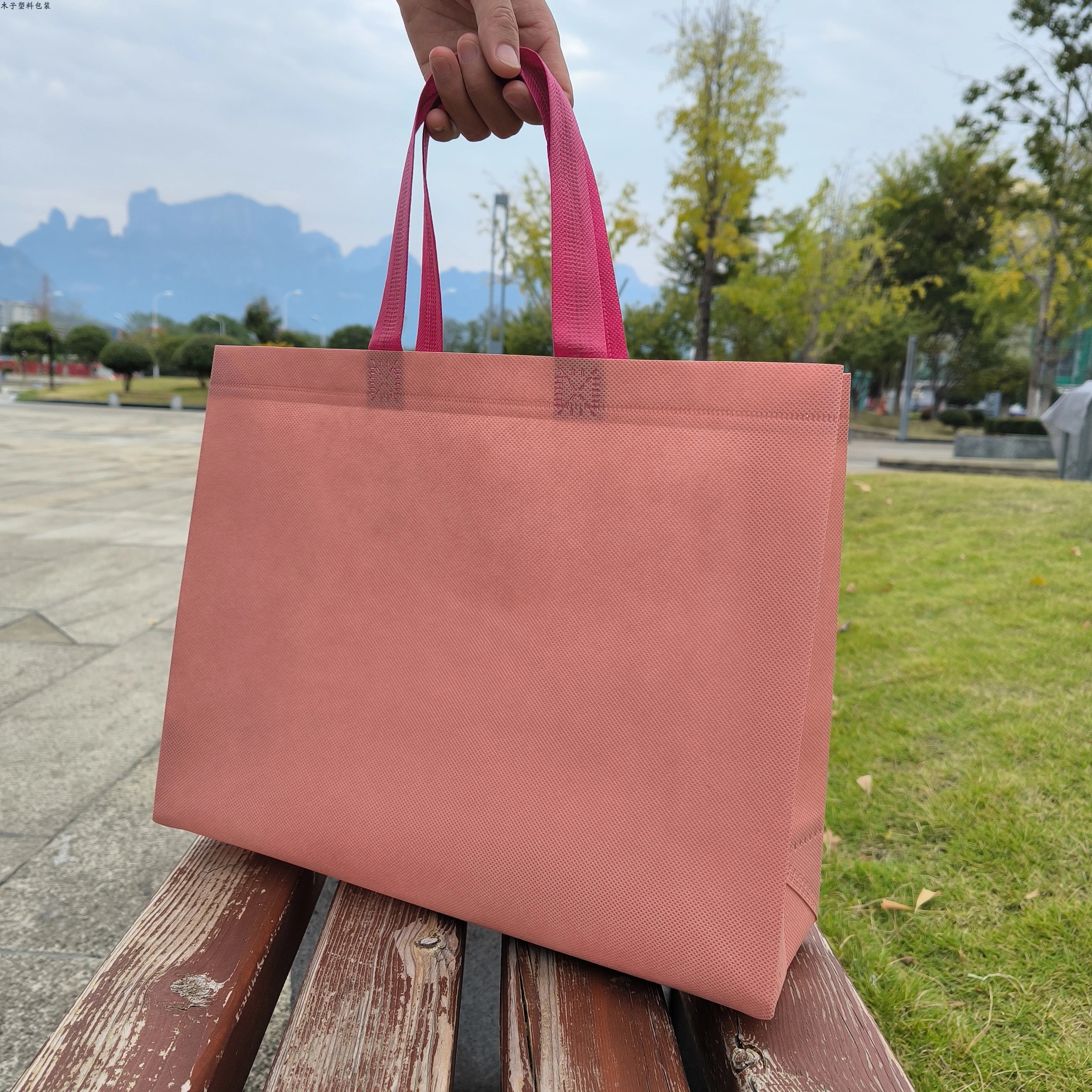 Pink — Red Handles heavy-duty non-woven tote bags — 25 color combinations