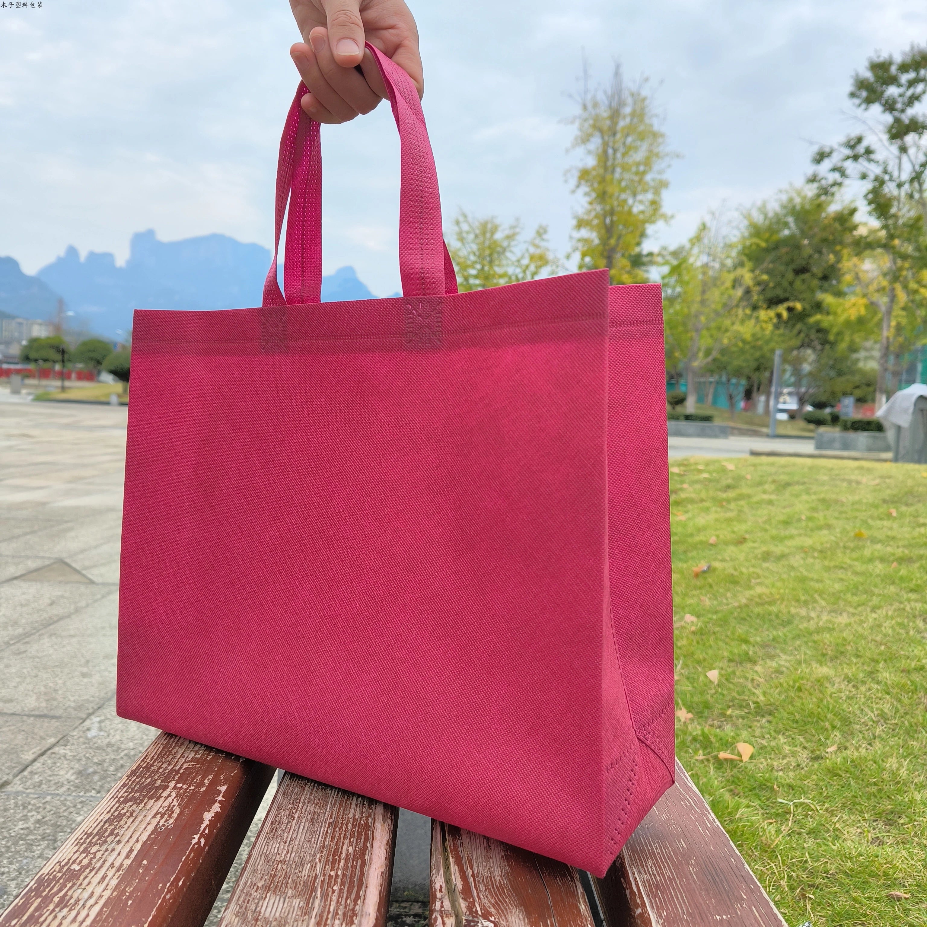 Burgundy with Red Handles heavy-duty non-woven tote bags — 25 colors