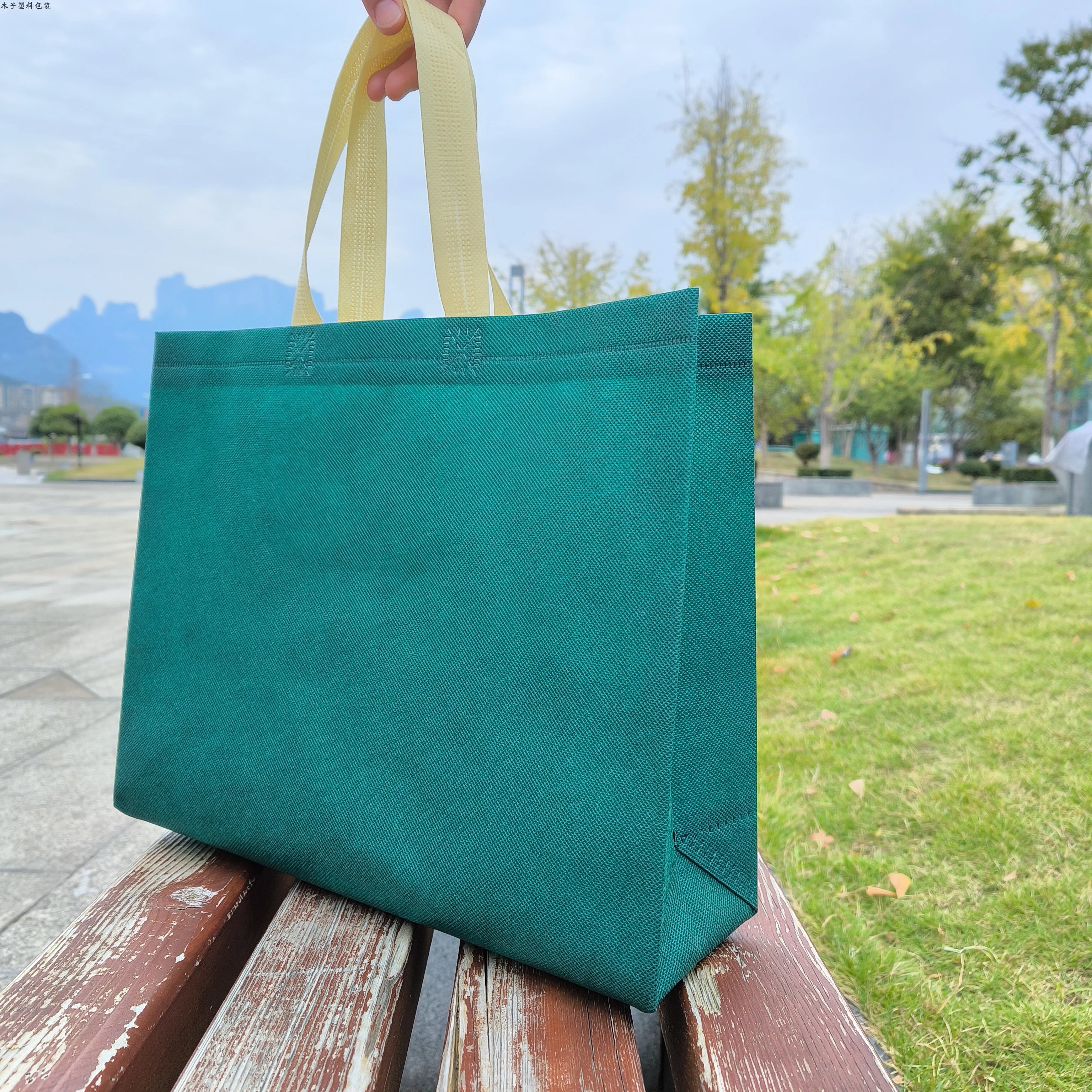 Dark Green with Beige Handles heavy-duty non-woven tote bags — 25 colors