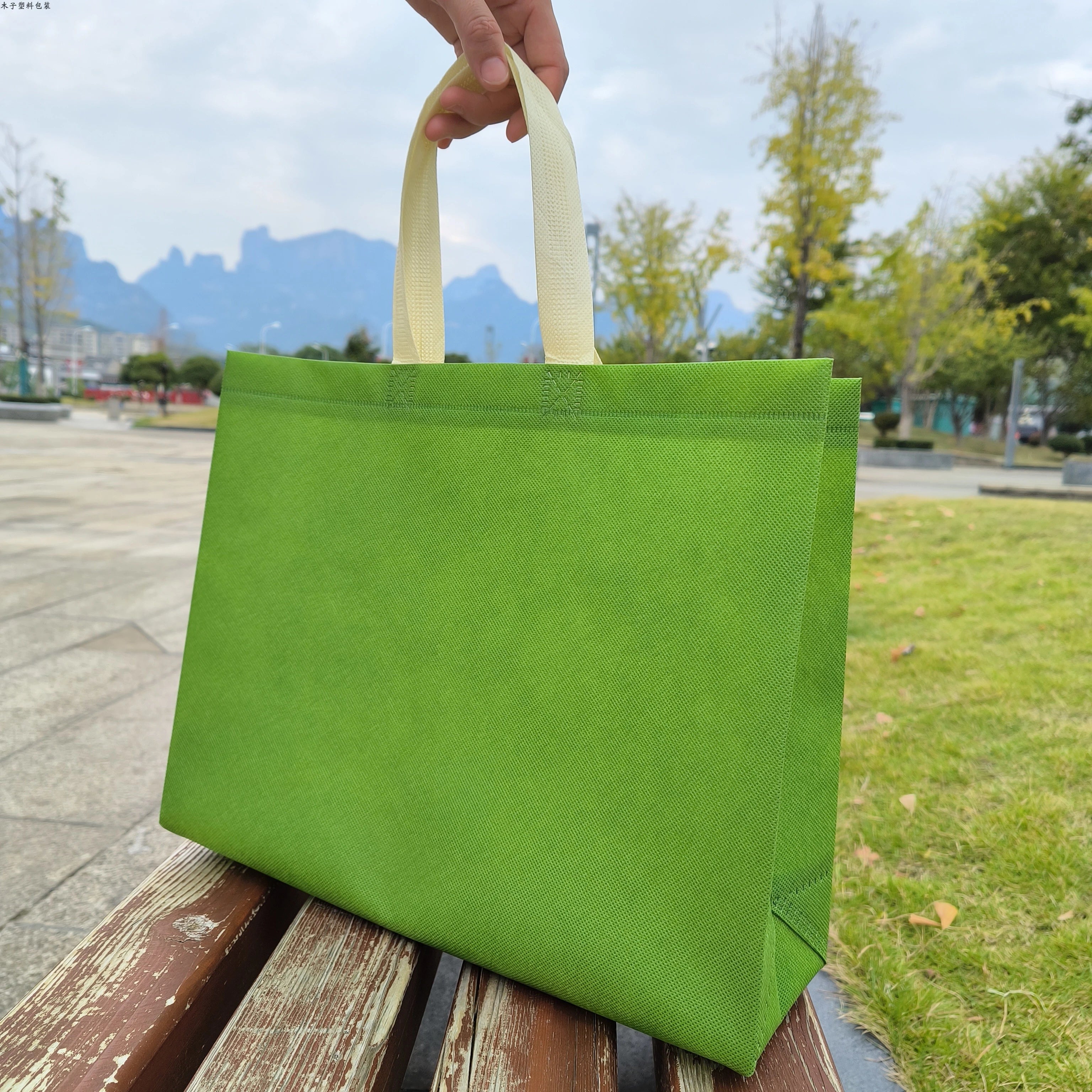 Mustard Green heavy-duty non-woven tote bags — 25 colors