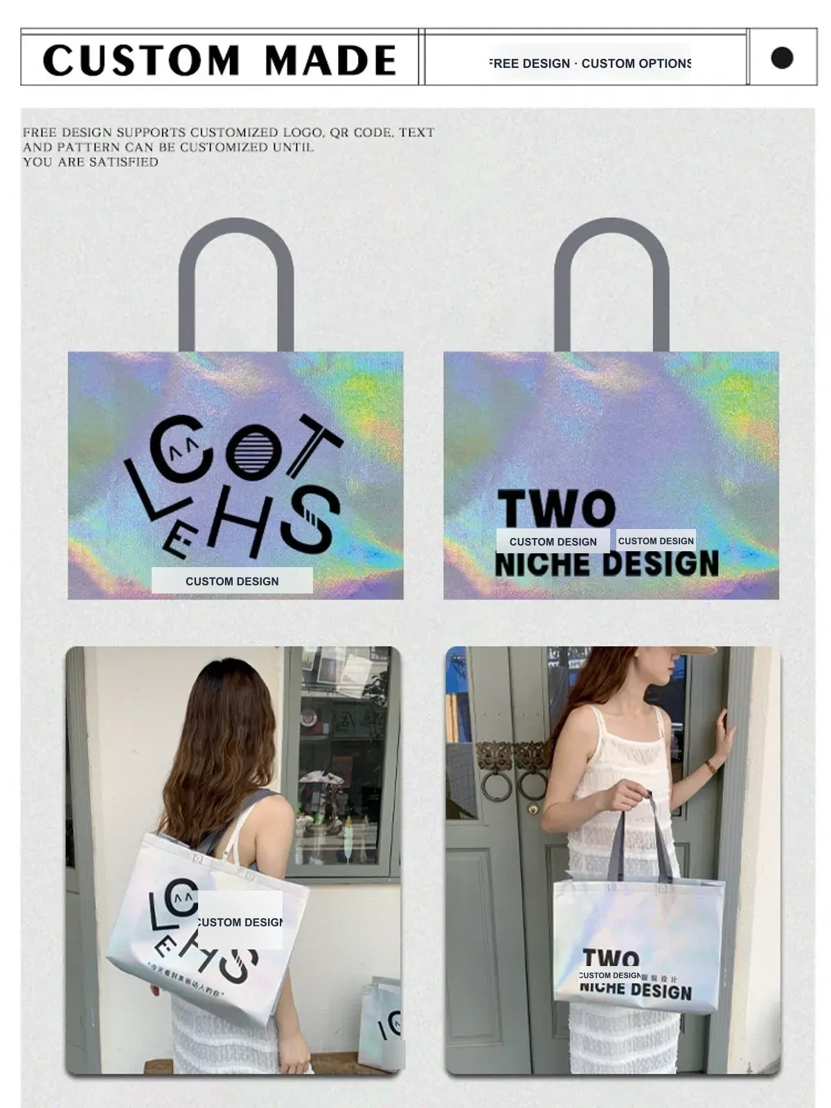 Holographic Non-Woven Tote Bags — 2 Styles product view 5