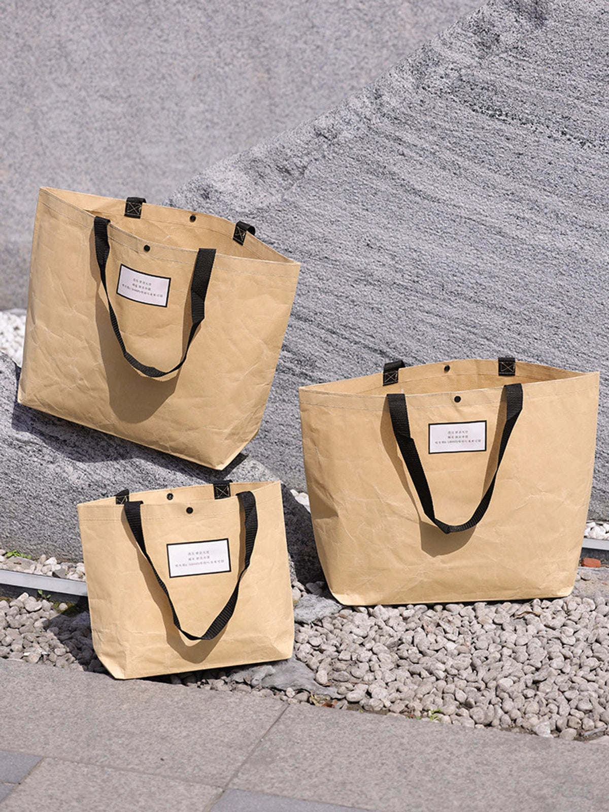 Kraft-Paper Non-Woven Tote Bags — 2 Styles product view 1