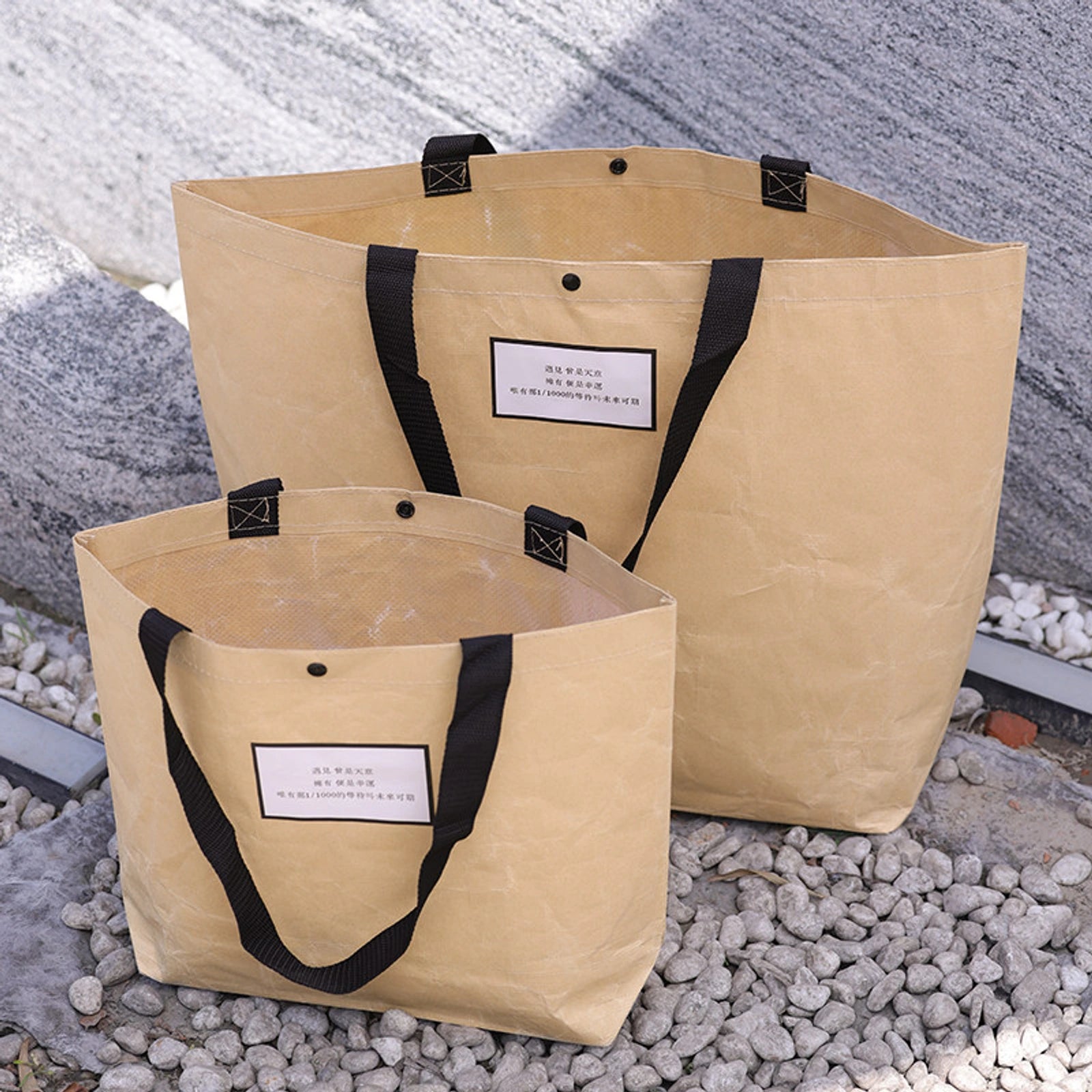 Kraft-Paper Non-Woven Tote Bags — 2 Styles — Crinkled Kraft Paper — BlackHandles