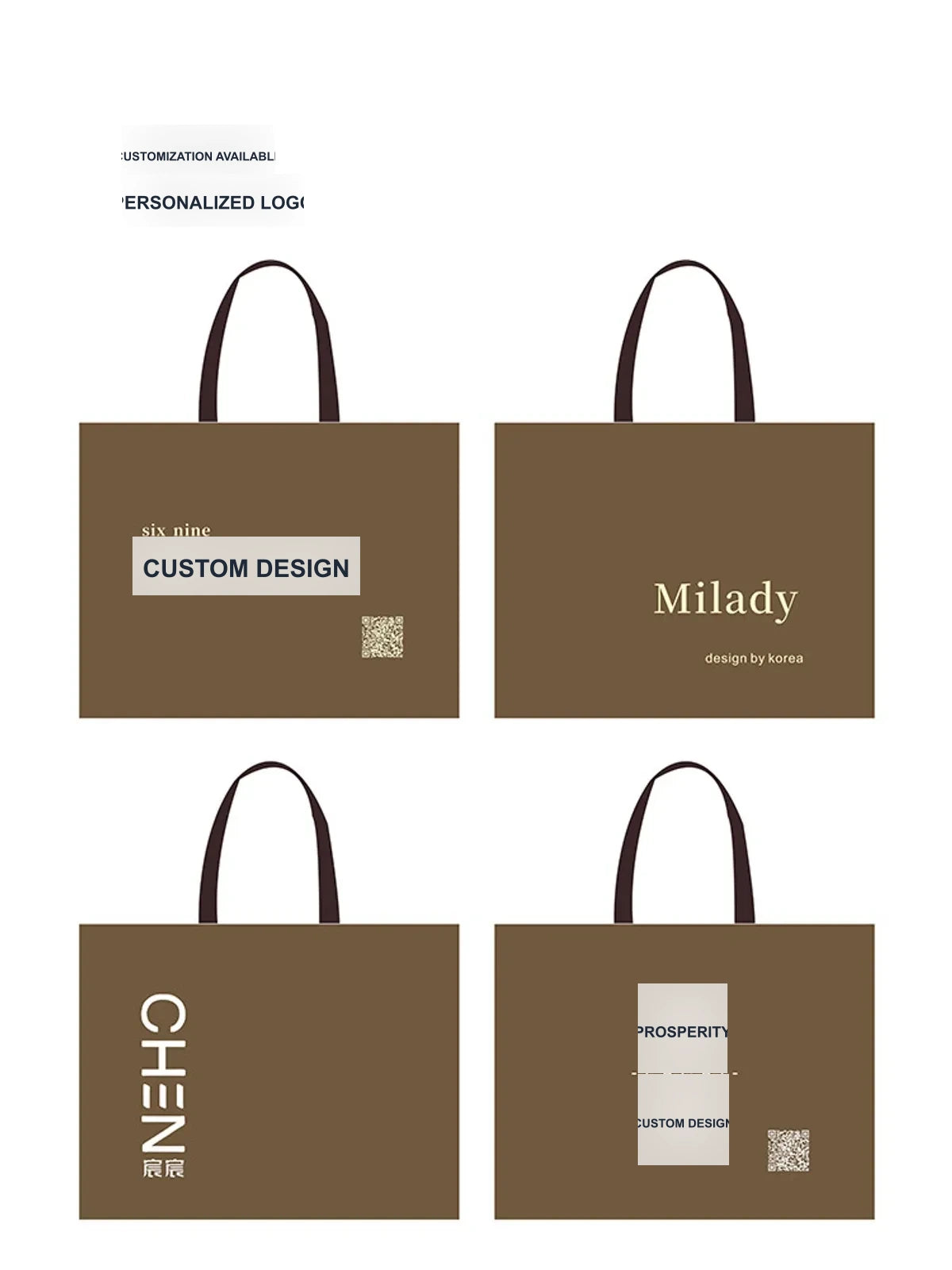 Laminated Coffee-Brown Non-Woven Tote Bags — 2 Styles product view 4