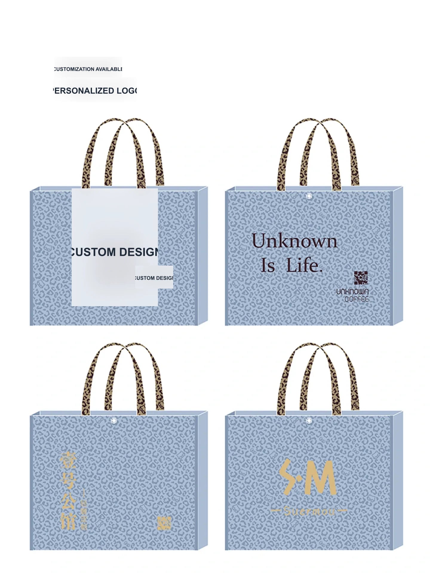 Laminated Leopard Print Stitched Non-Woven Tote Bags — 6 Styles product view 4