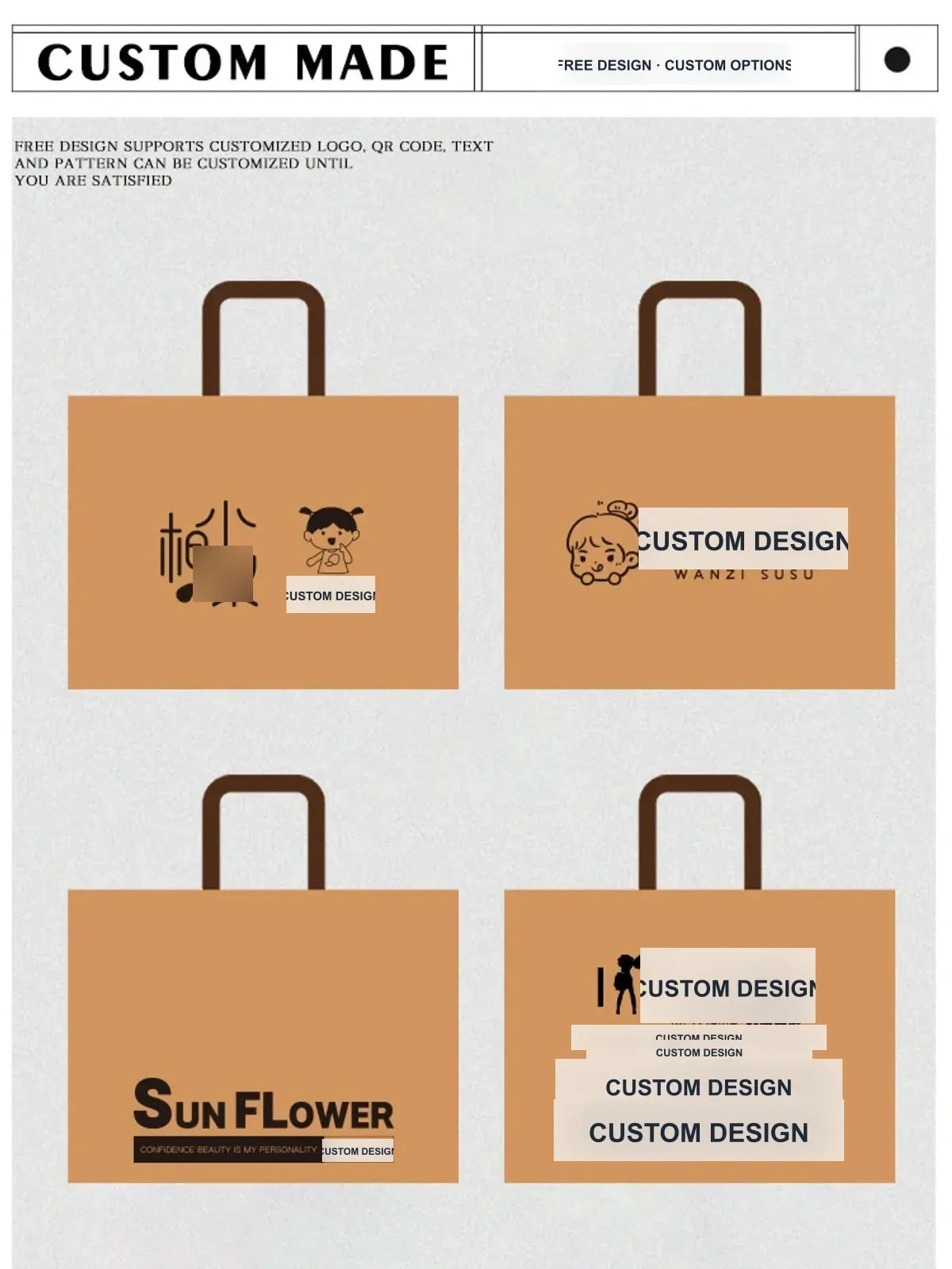Laminated Non-Woven Tote Bags — 2 Styles product view 5