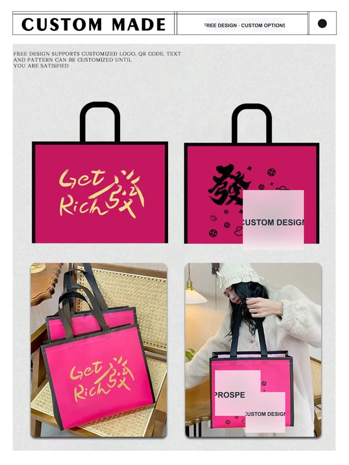 Laminated Non-Woven Tote Bags — 4 Styles product view 5