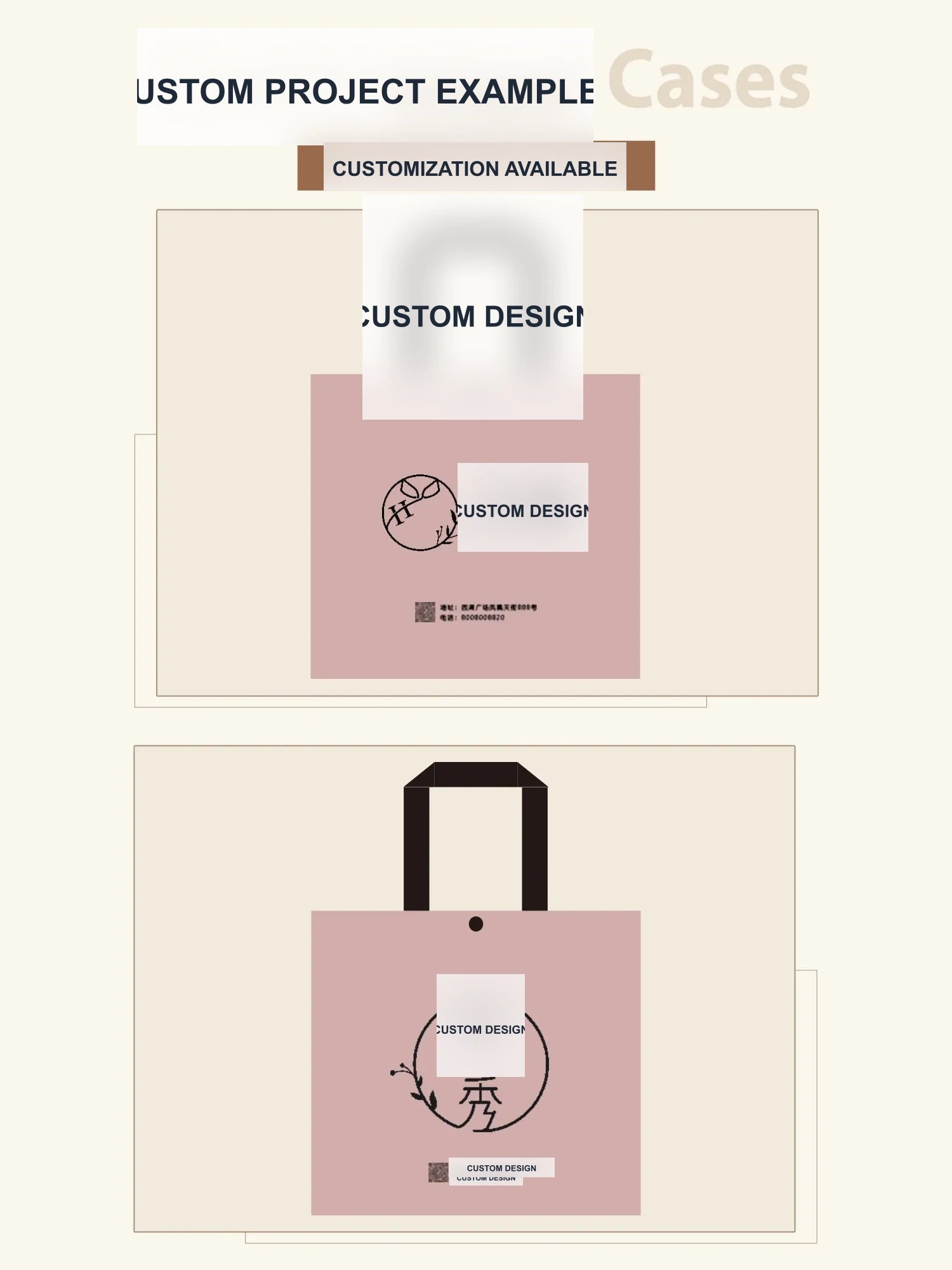 Large-Capacity Non-Woven Tote Bags — 16 Styles product view 5