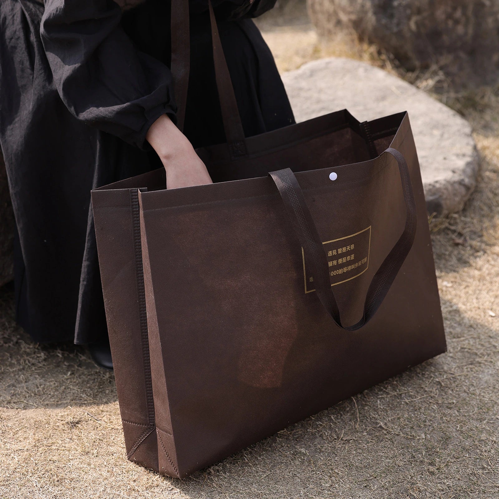 Mountain-Green Non-Woven Tote Bags — 7 Styles — Gusseted — Coffee Brown