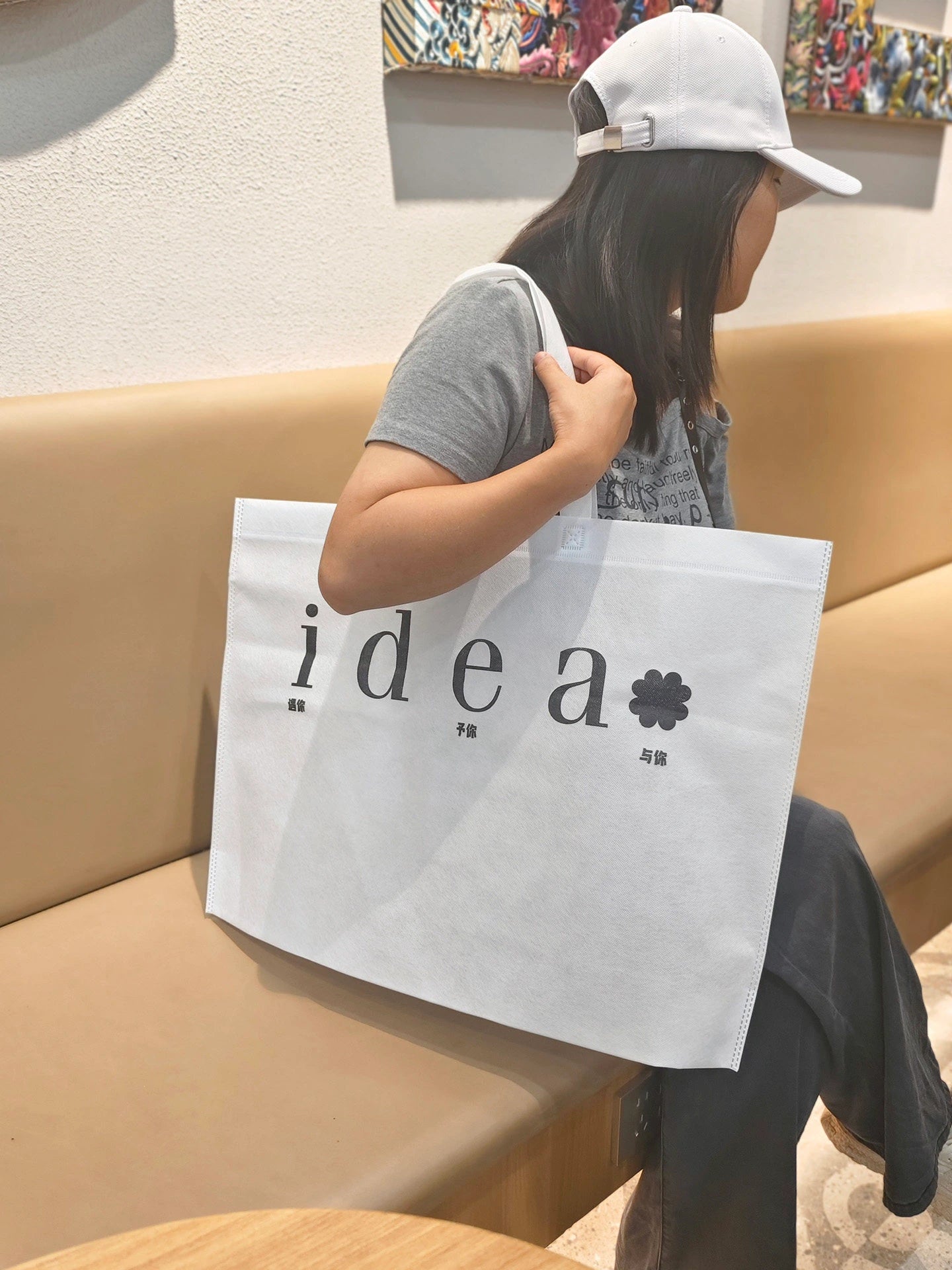 Non-Woven Tote Bags — Idea Print & White Plain product view 1