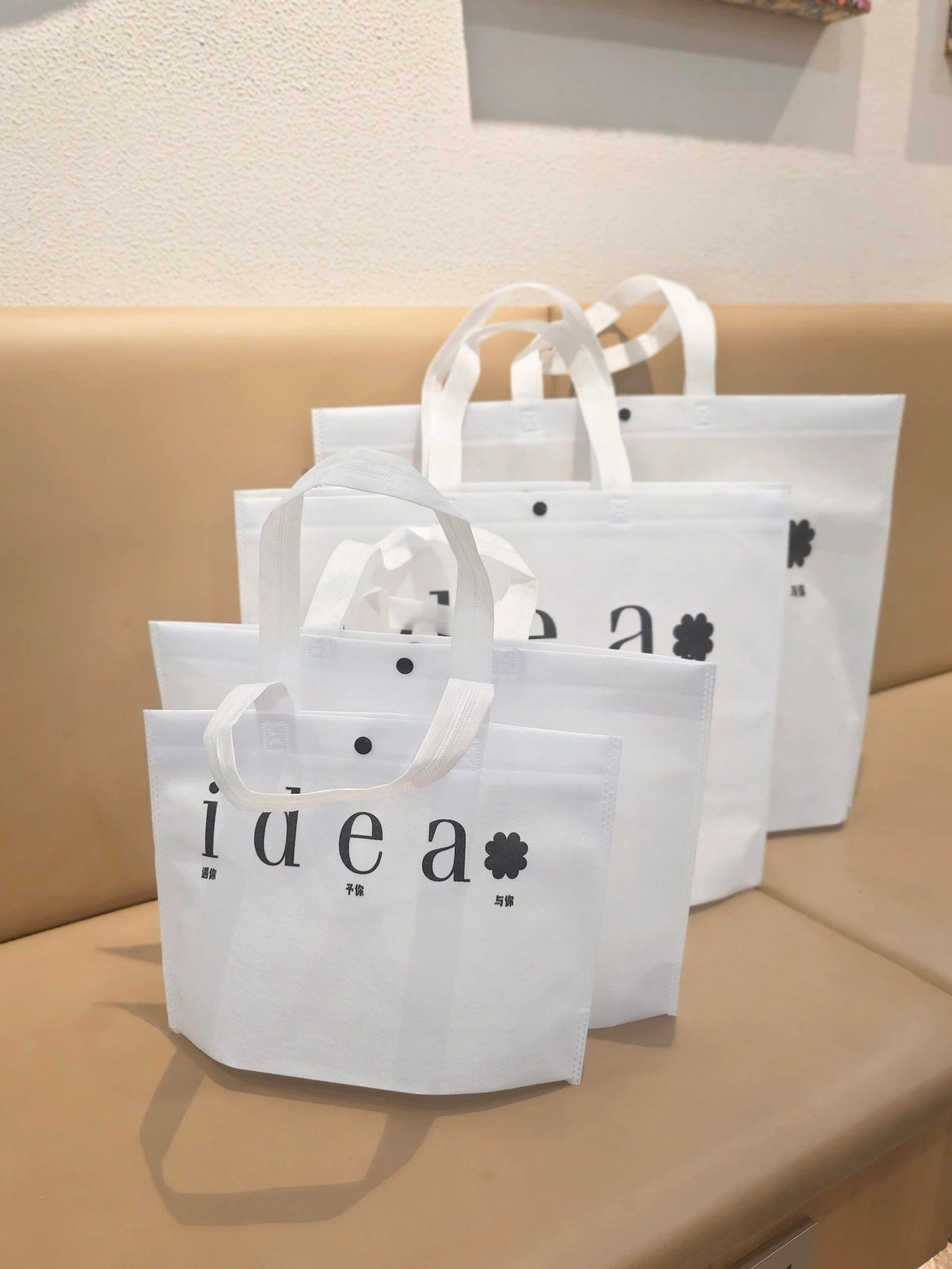 Non-Woven Tote Bags — Idea Print & White Plain product view 3