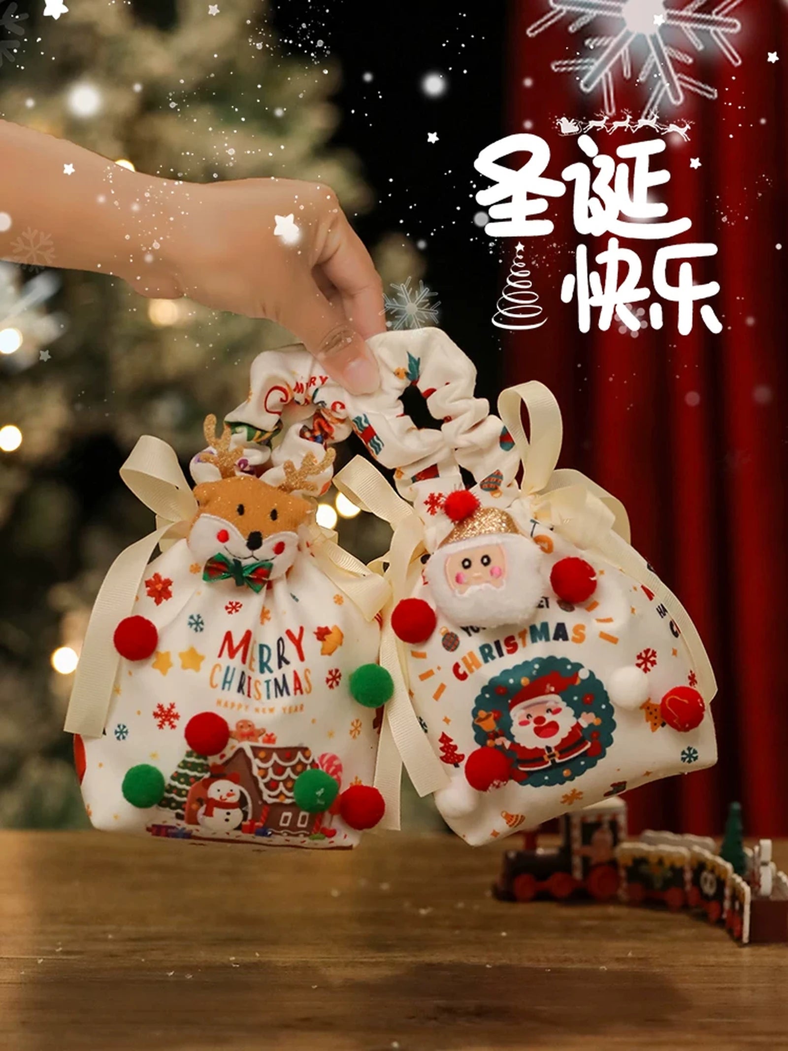 Plush Christmas Gift Bags and Mini Carry Bags – product view