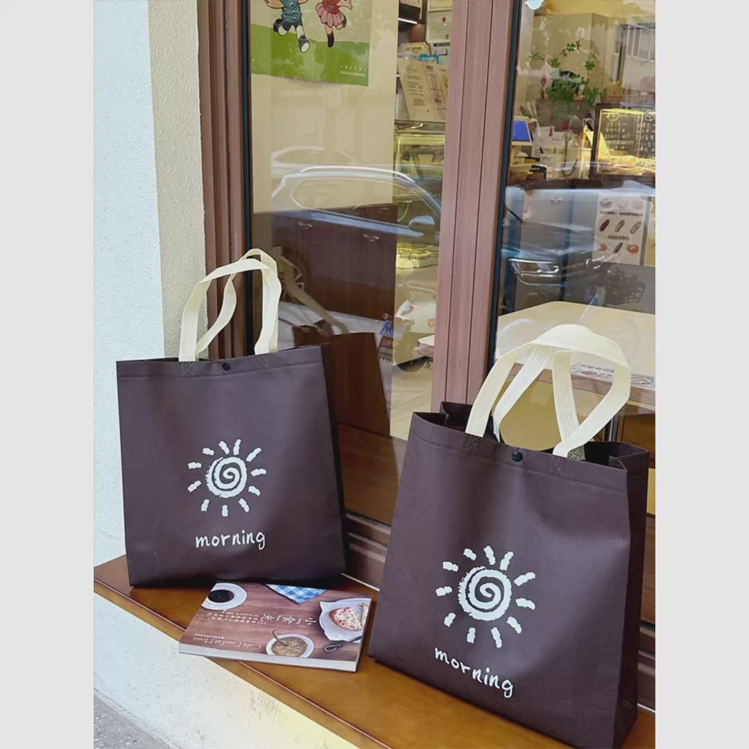 Coffee Brown & Black Non-Woven Tote Bags — 4 Styles product video 1