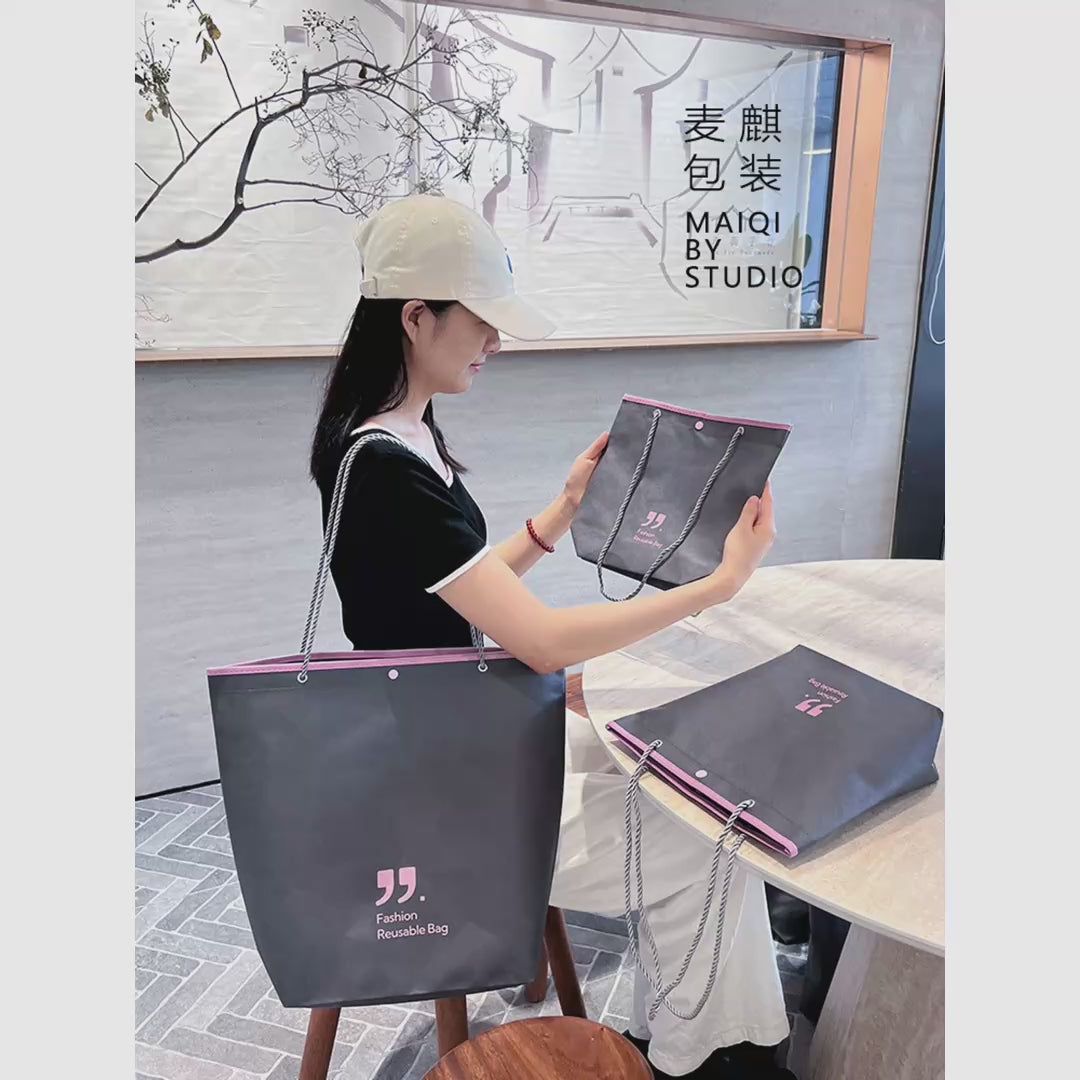Boutique Non-Woven Tote Bags — 7 Styles product video 1