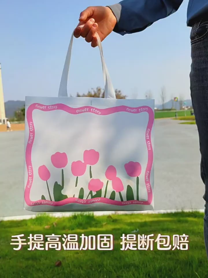Geometric Laminated Non-Woven Tote Bags — Pink & Gray product video 1