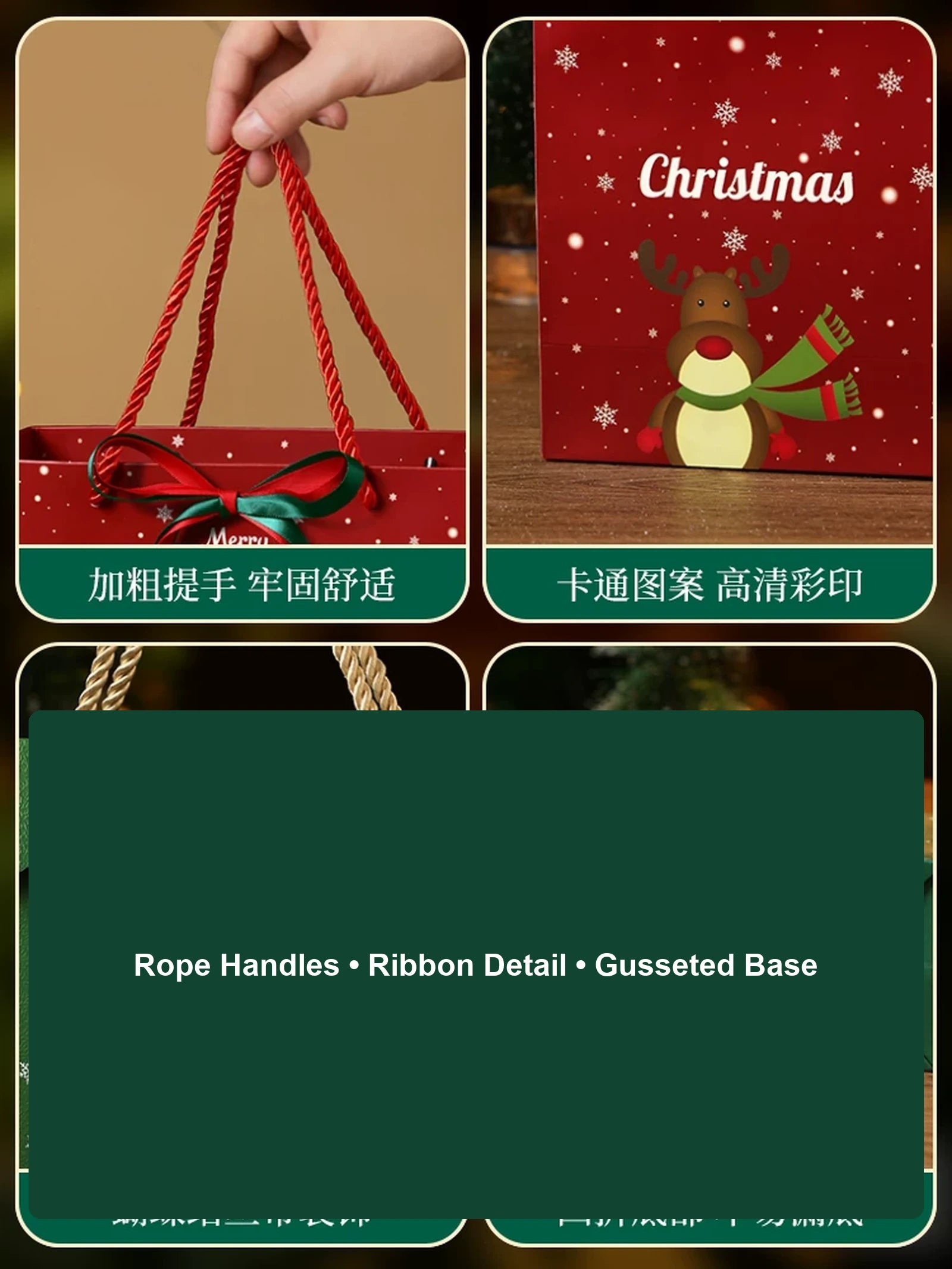 Ribbon-Detail Christmas Paper Gift Bags with Rope Handles – product view