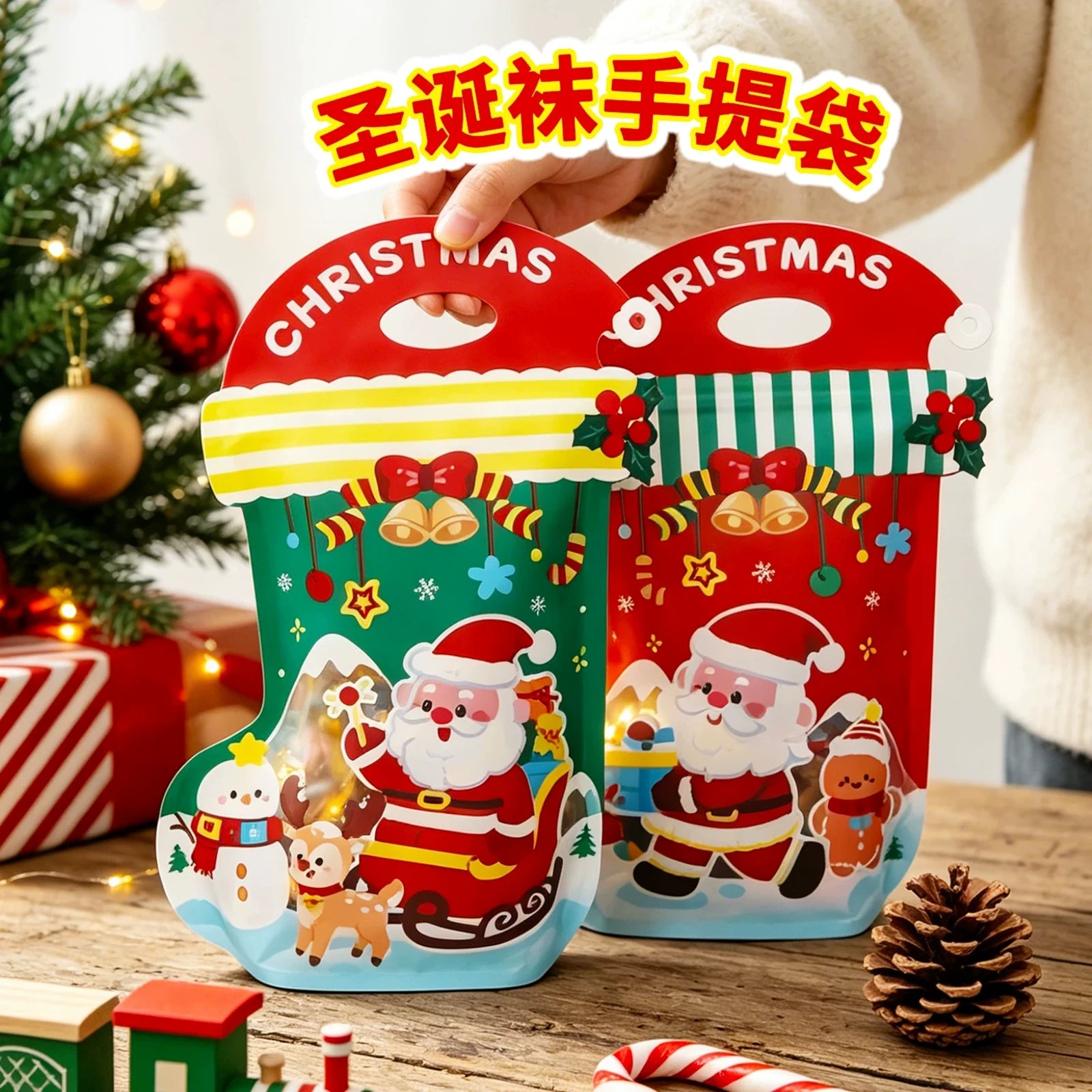 Self-Standing Christmas Stocking Gift Bags – product view