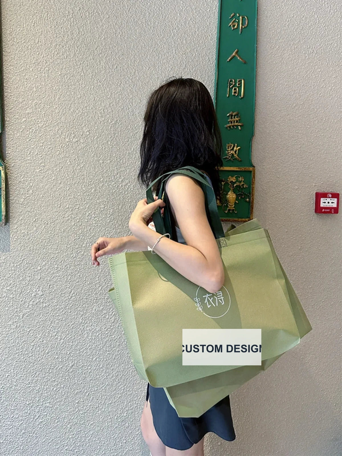 Snap-Closure Non-Woven Tote Bags — 4 Styles product view 2