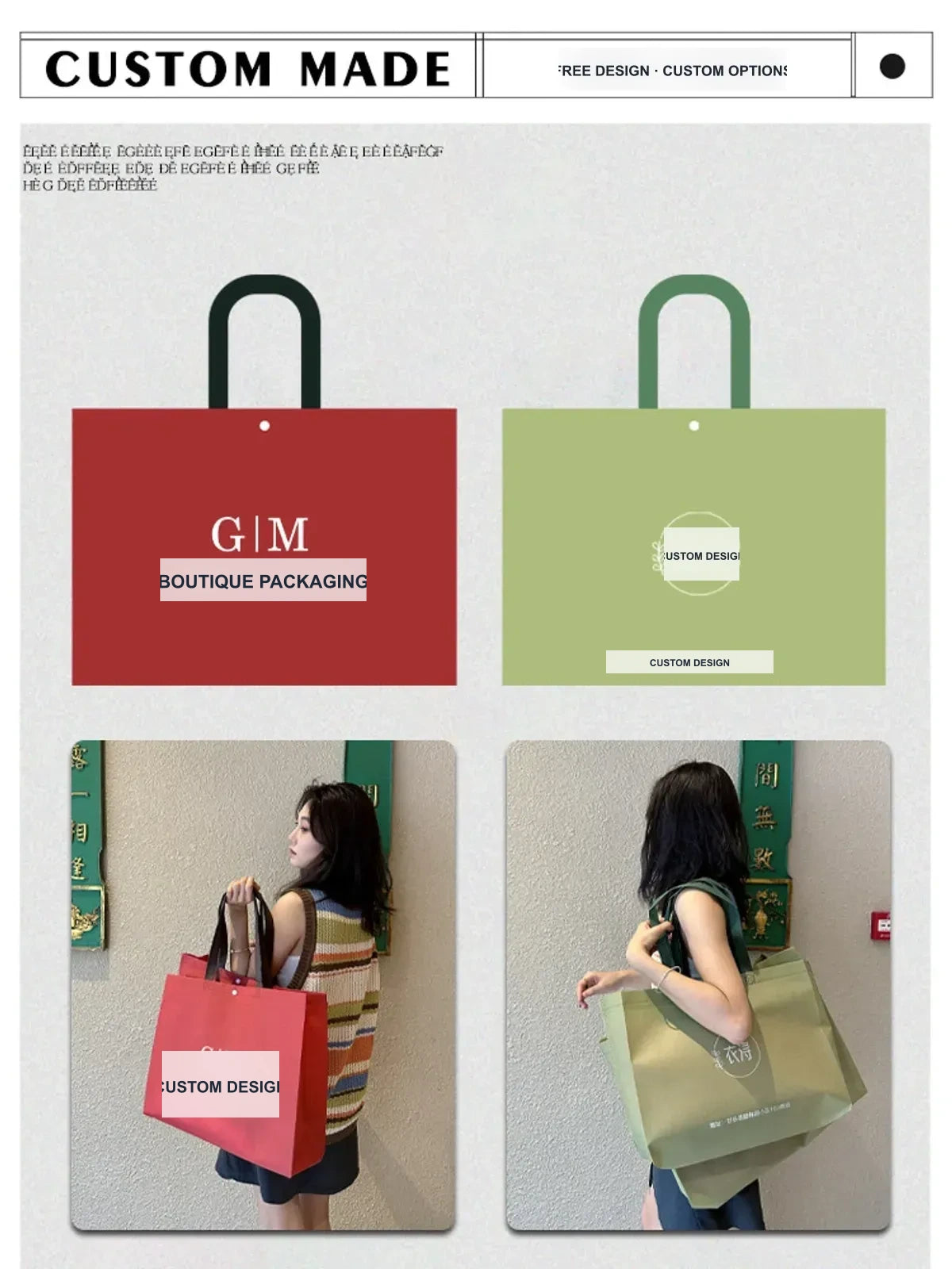 Snap-Closure Non-Woven Tote Bags — 4 Styles product view 5