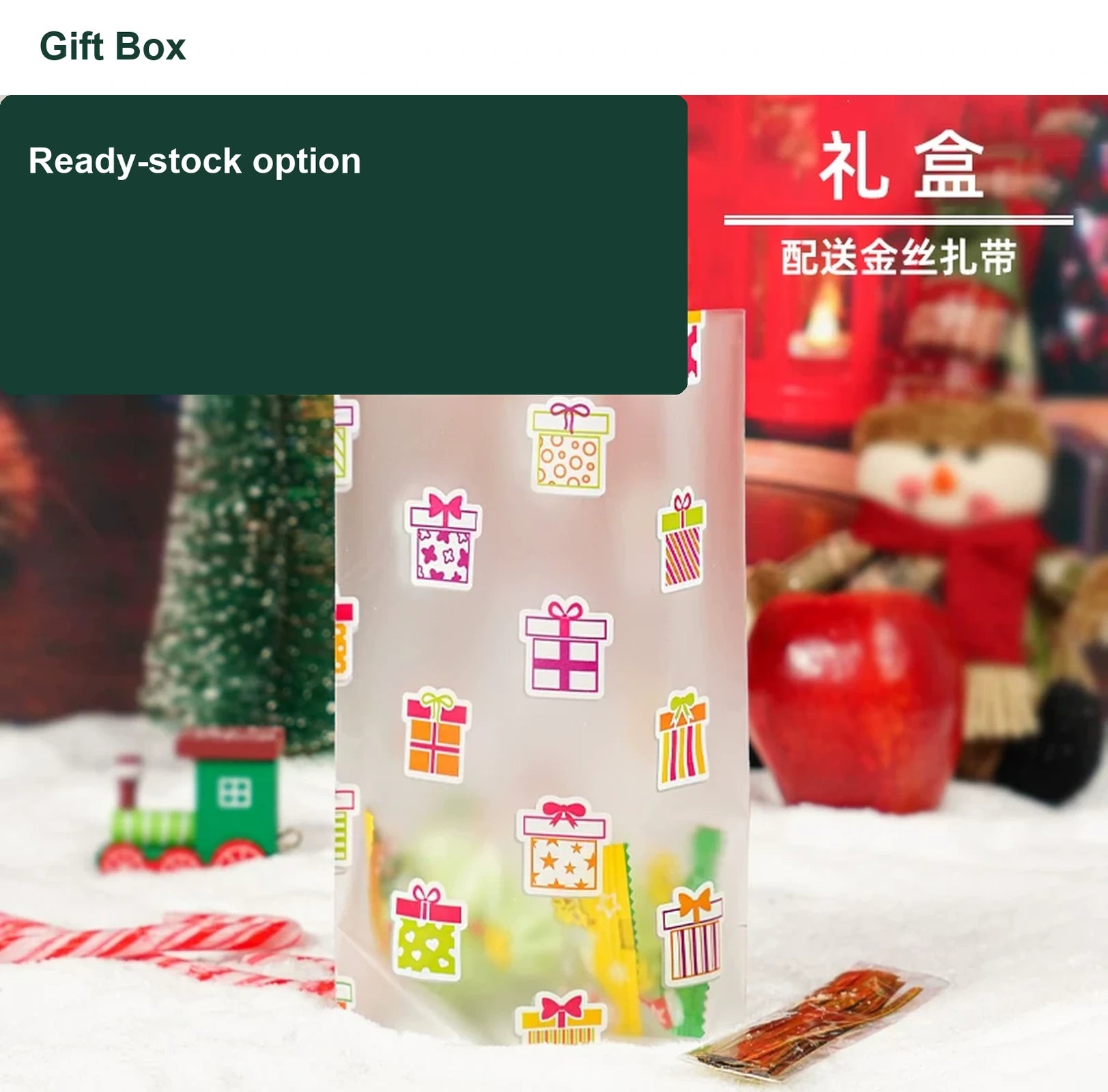 Transparent OPP Christmas Gift Bags with Tie Closure – option 17241216
