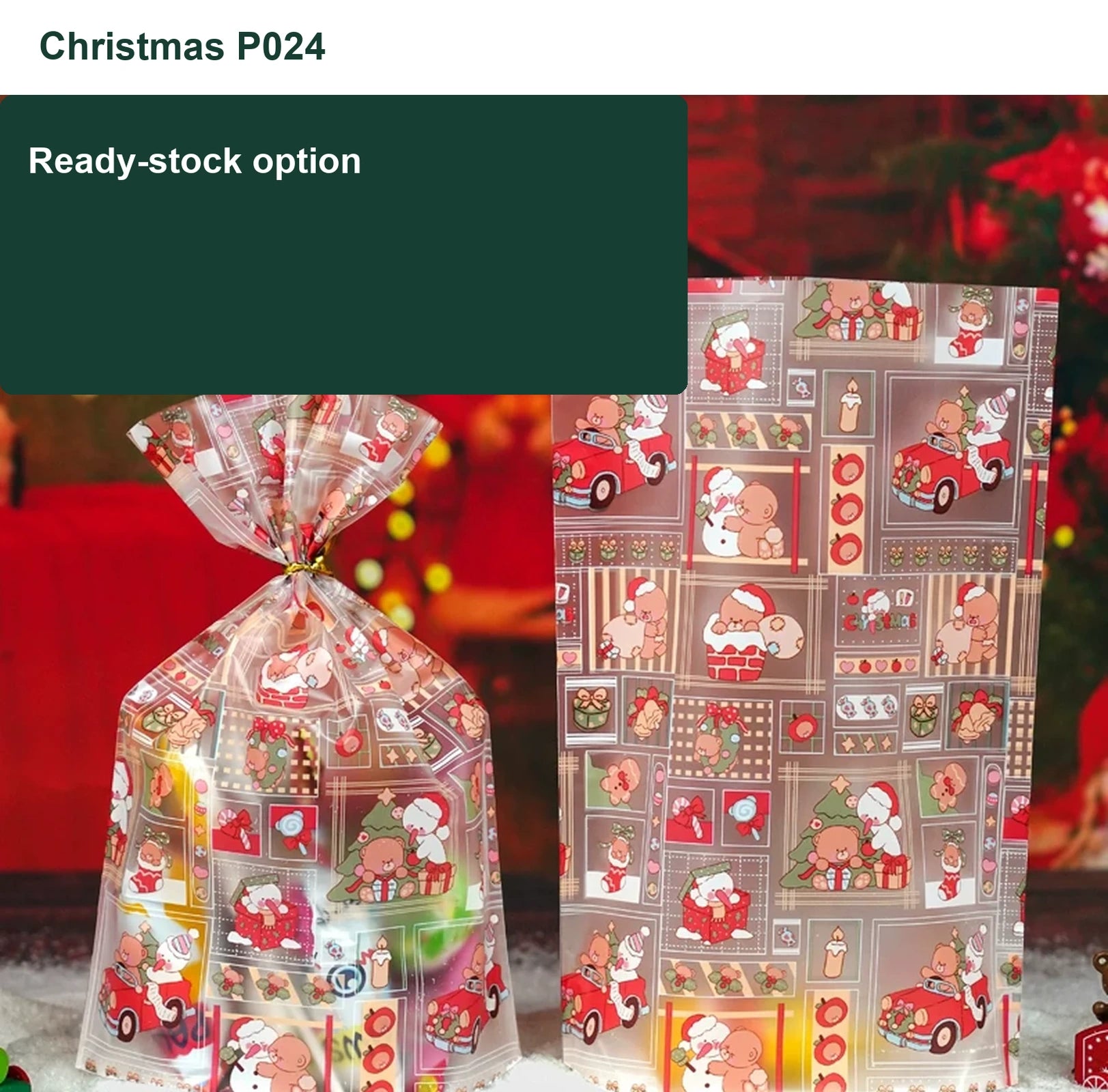 Transparent OPP Christmas Gift Bags with Tie Closure – option 33259955297