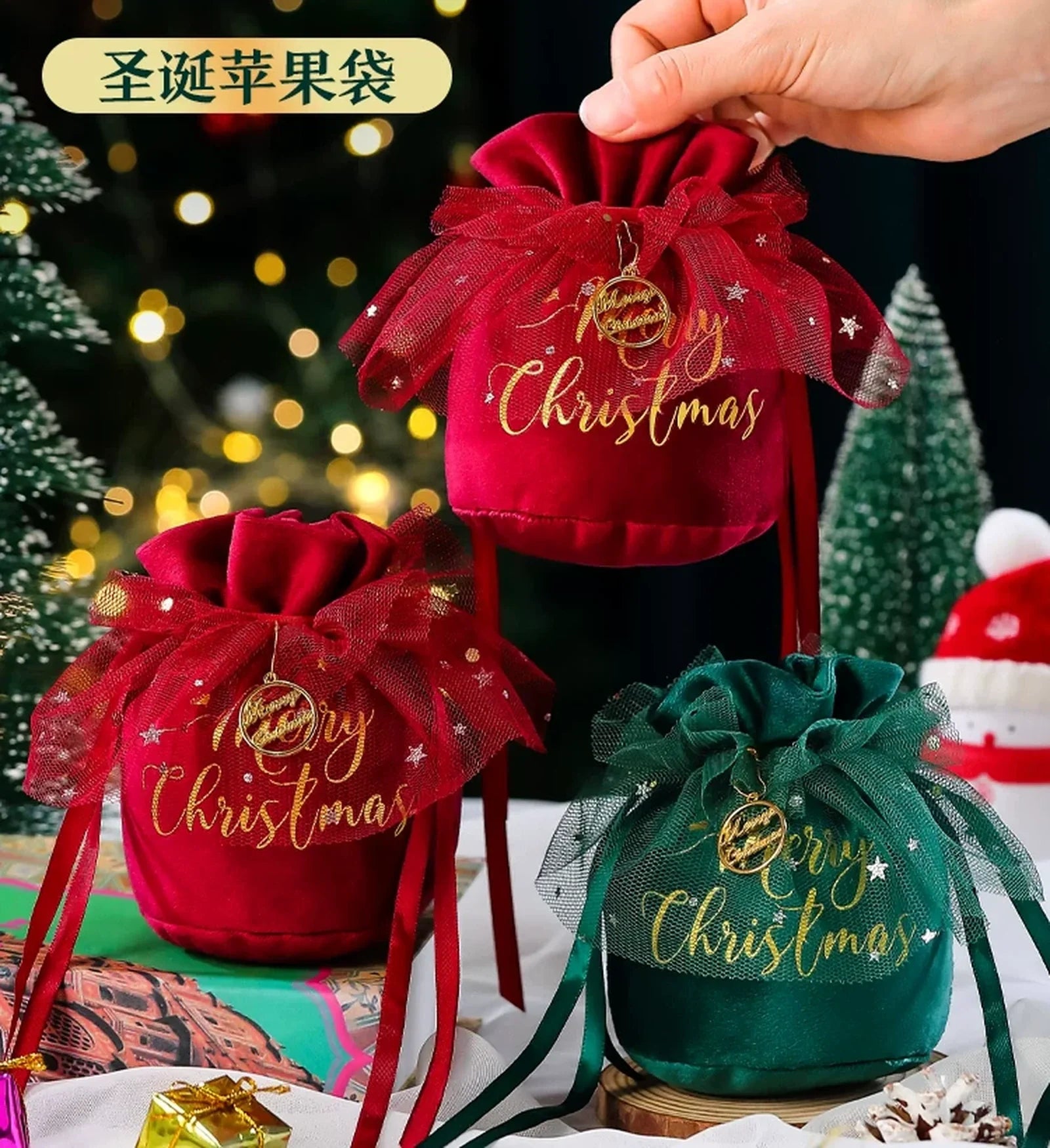 Velvet Drawstring Christmas Gift Pouches with Mesh Overlay – product view